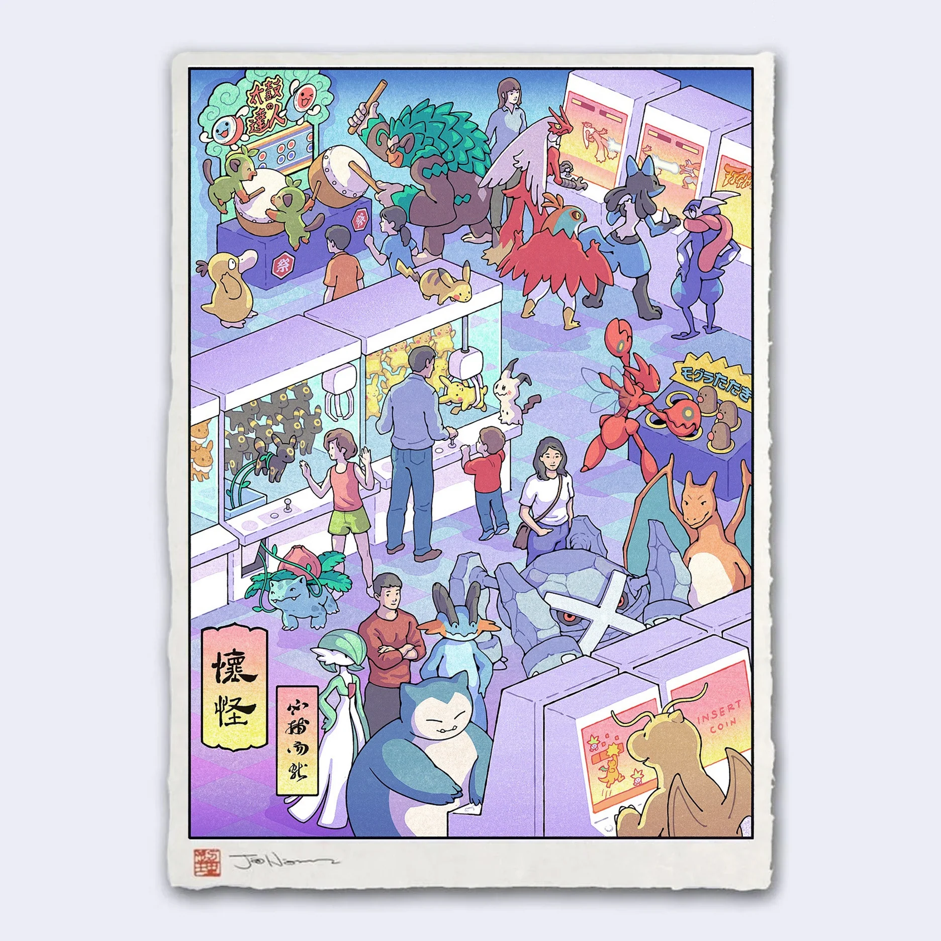 Jed Henry - Arcade (Pokemon) Giclee Print