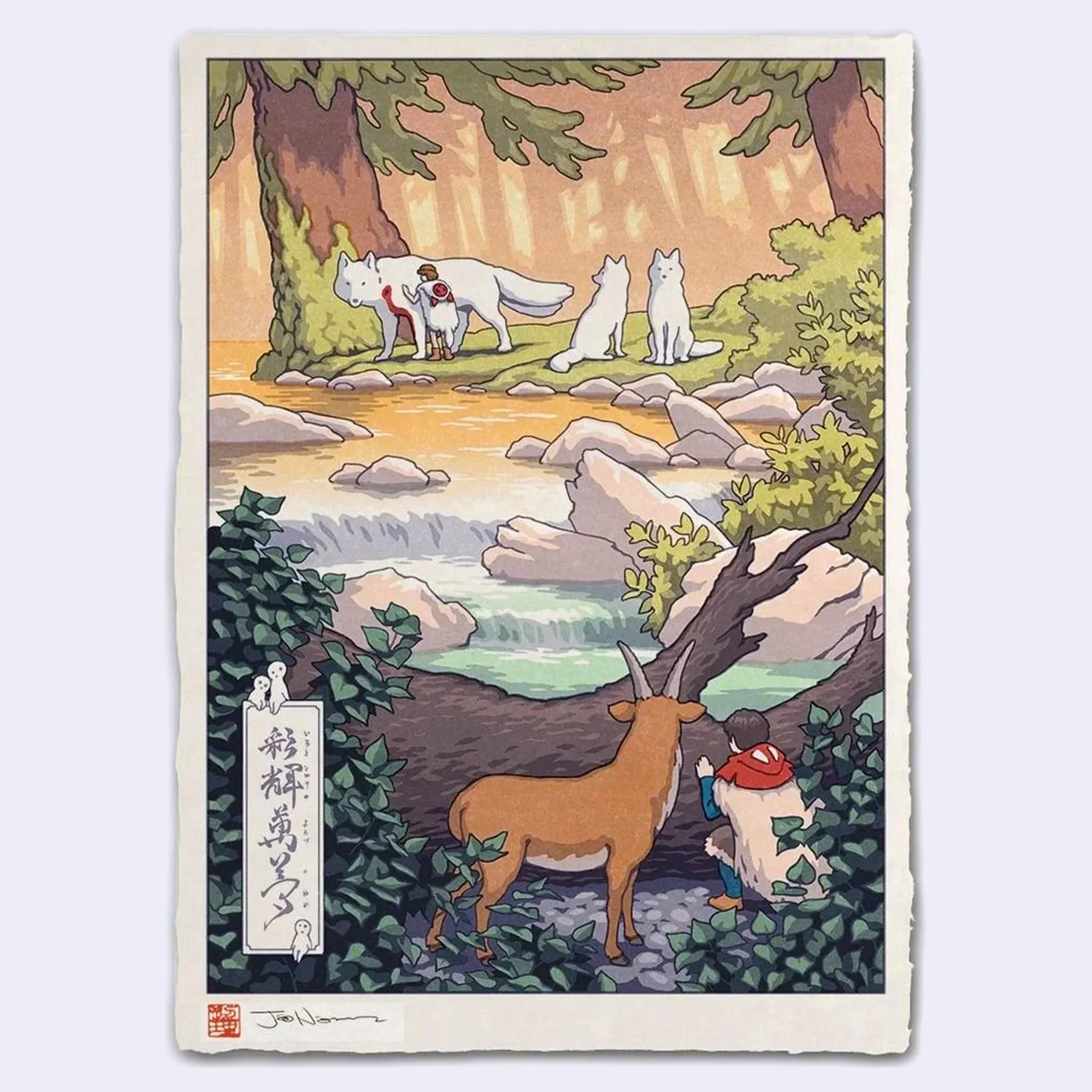 Jed Henry - In the Land of the Gods Giclee Print