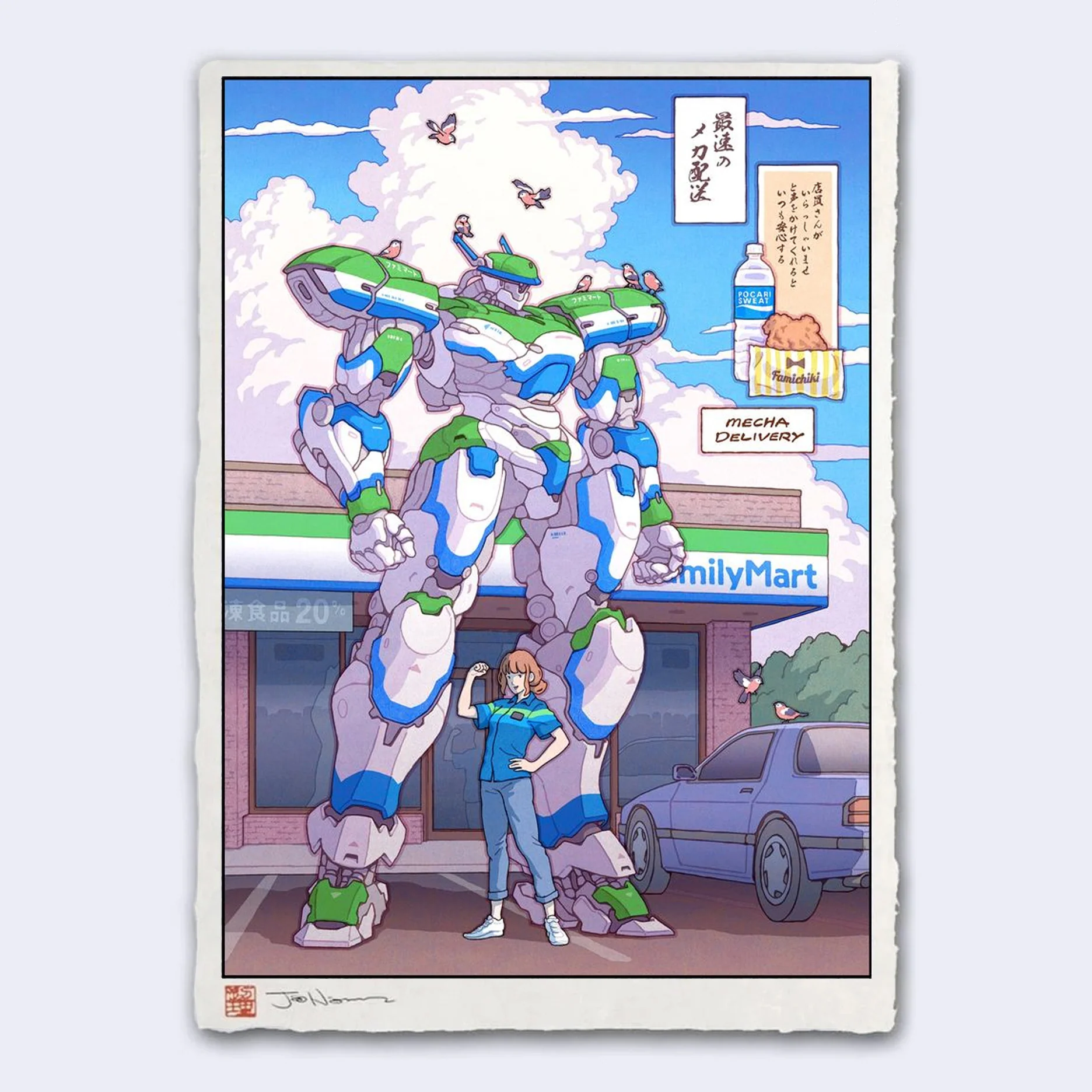 Jed Henry - Mecha Delivery: Family Mart (Gundam) Giclee Print