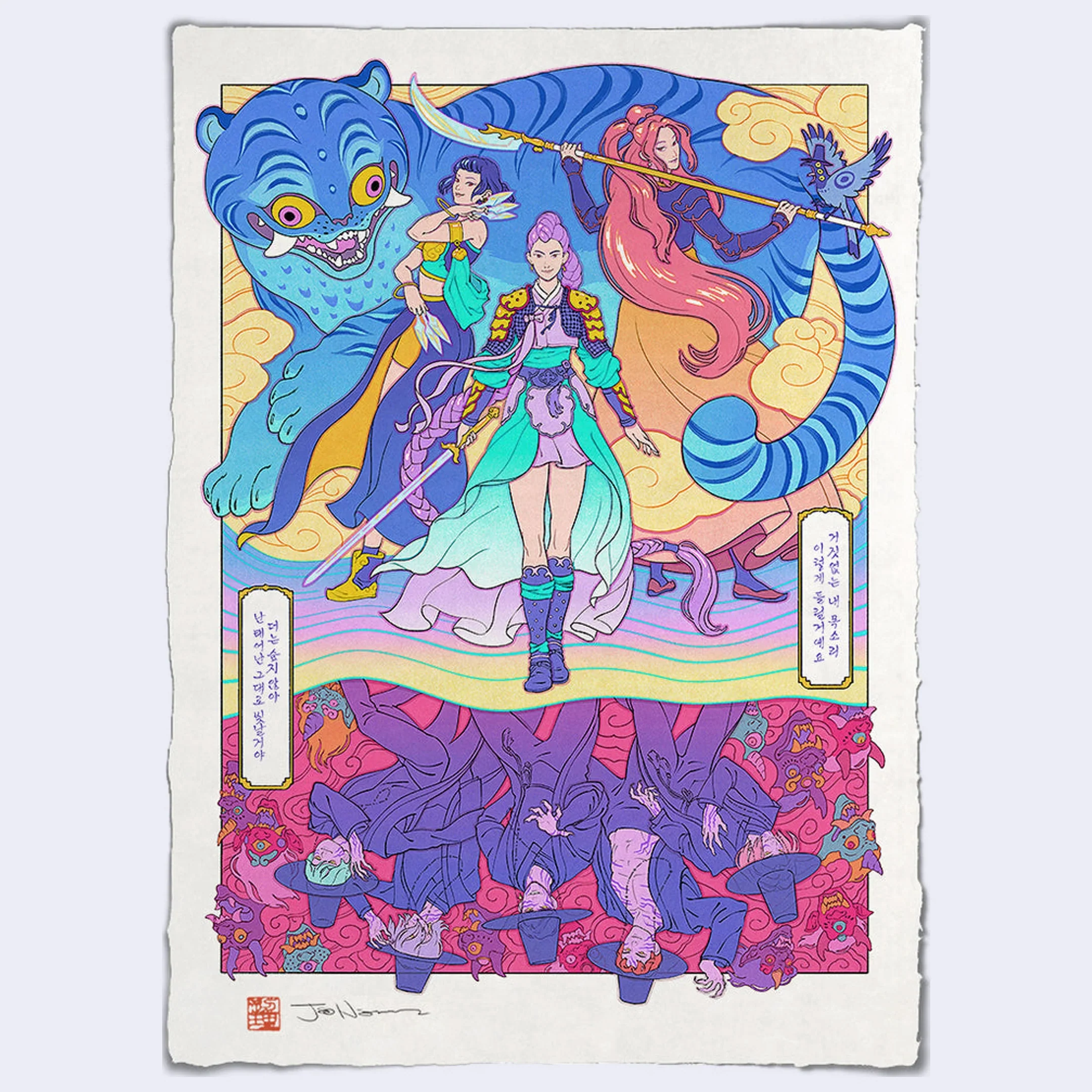 Jed Henry - We Are Hunters (KPop Demon Hunters) Giclee Print