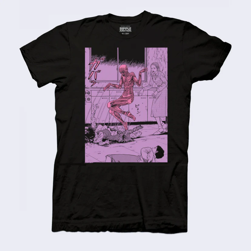 Junji Ito - "Jumping Out of Skin" T-Shirt (Black)