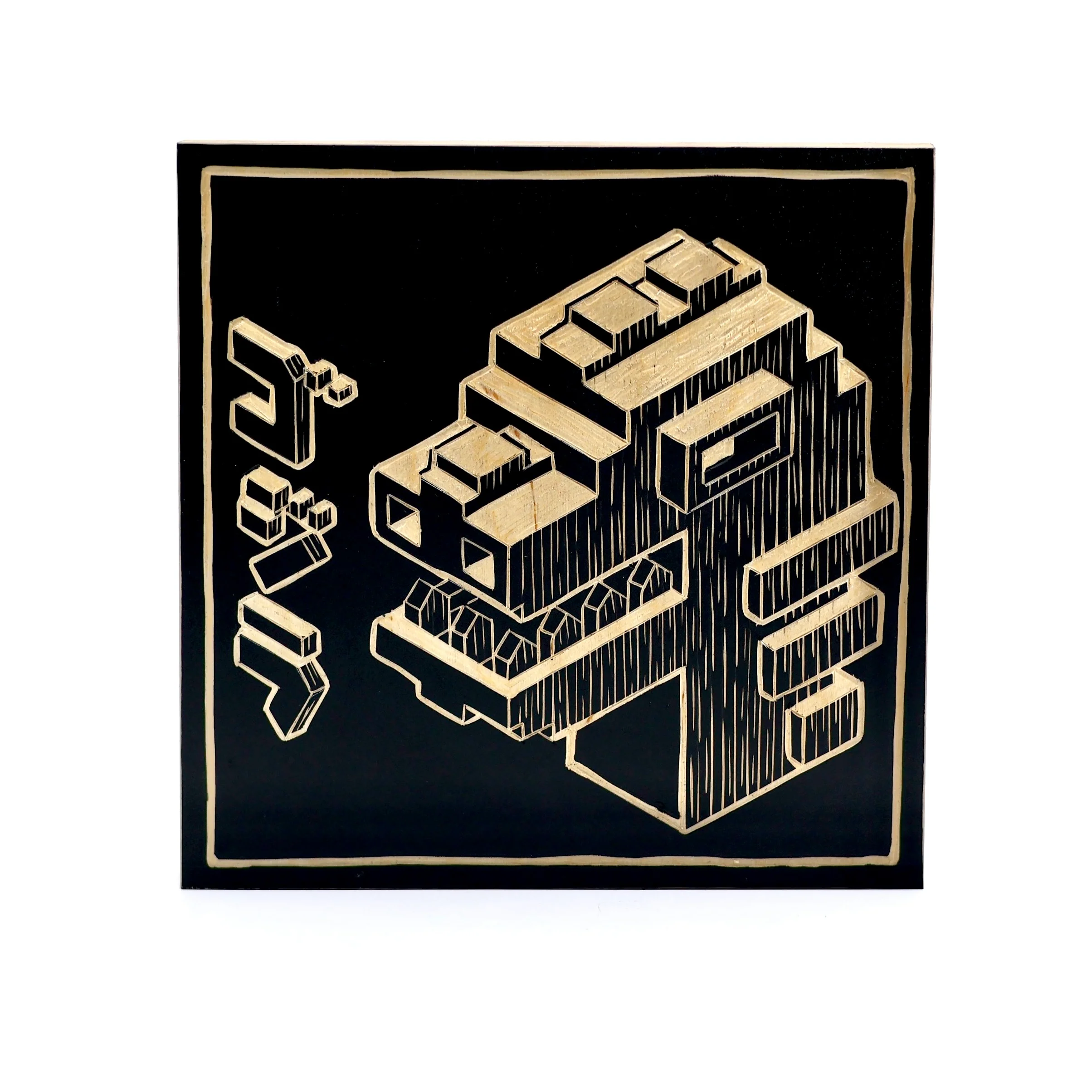 Kaiju 2024 - Federico Tobon - "Blocky Gojira"