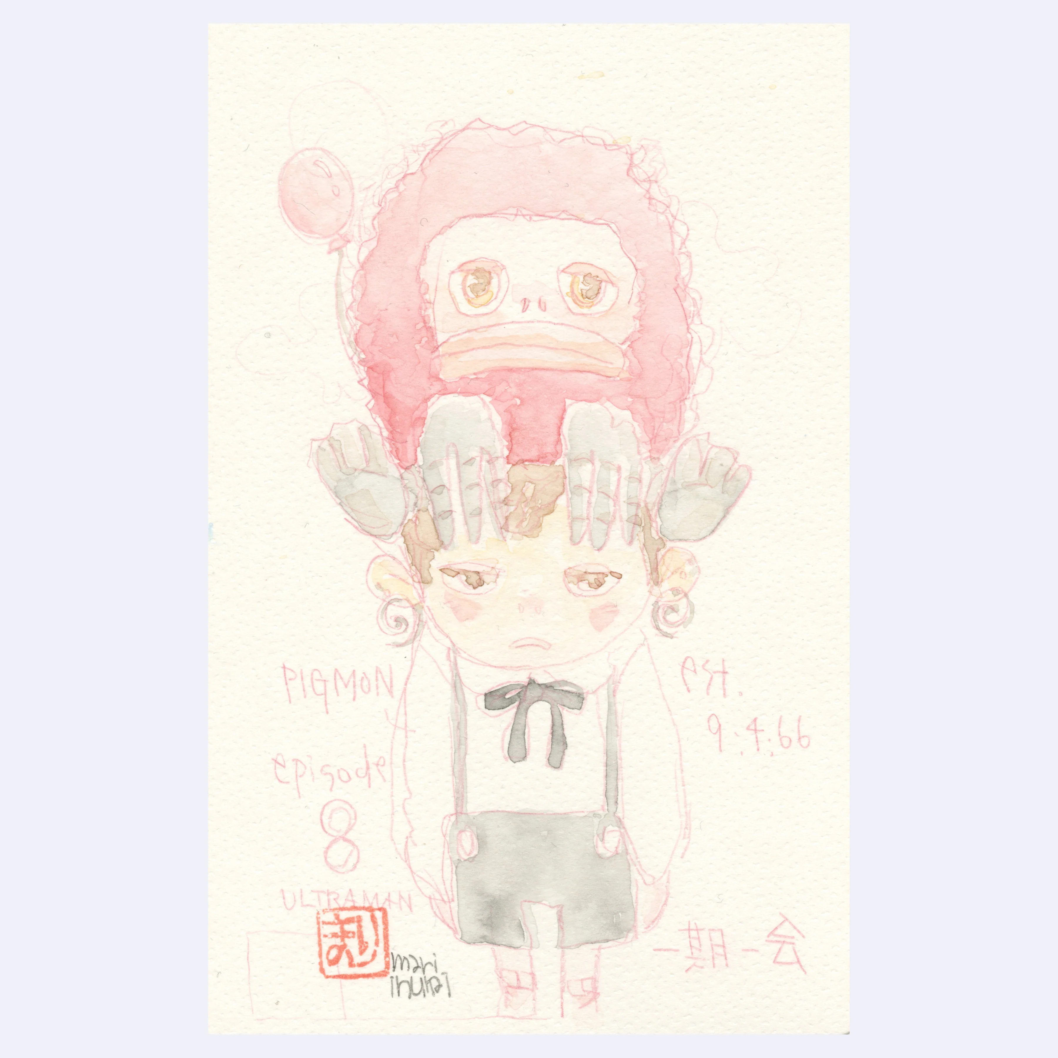 Kaiju 2025 - Mari Inukai - "PIGMON"