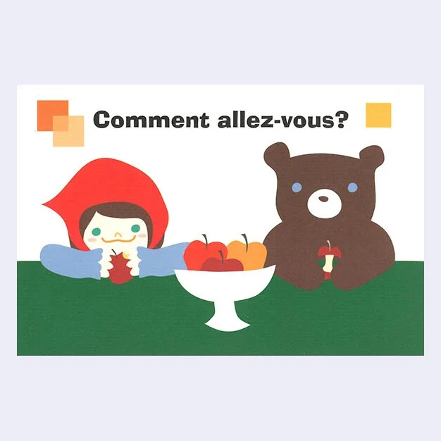 Kanako Uno Postcard - Comment Allez-Vouz? (Girl + Bear)