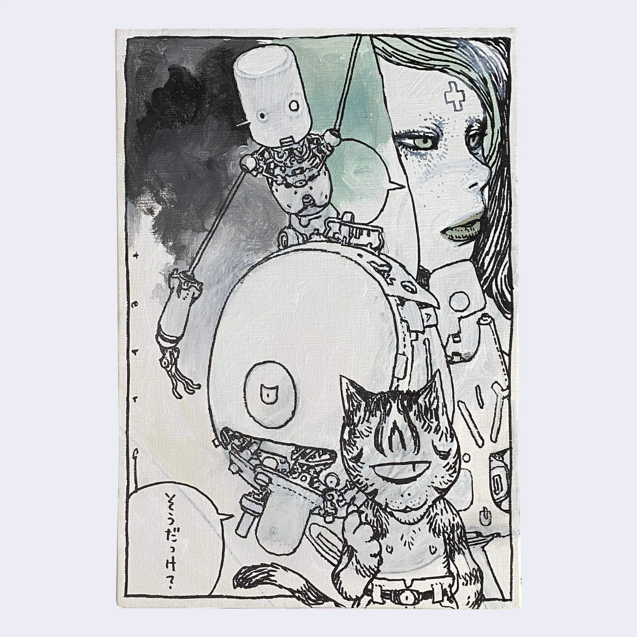 Thumbnail 1
