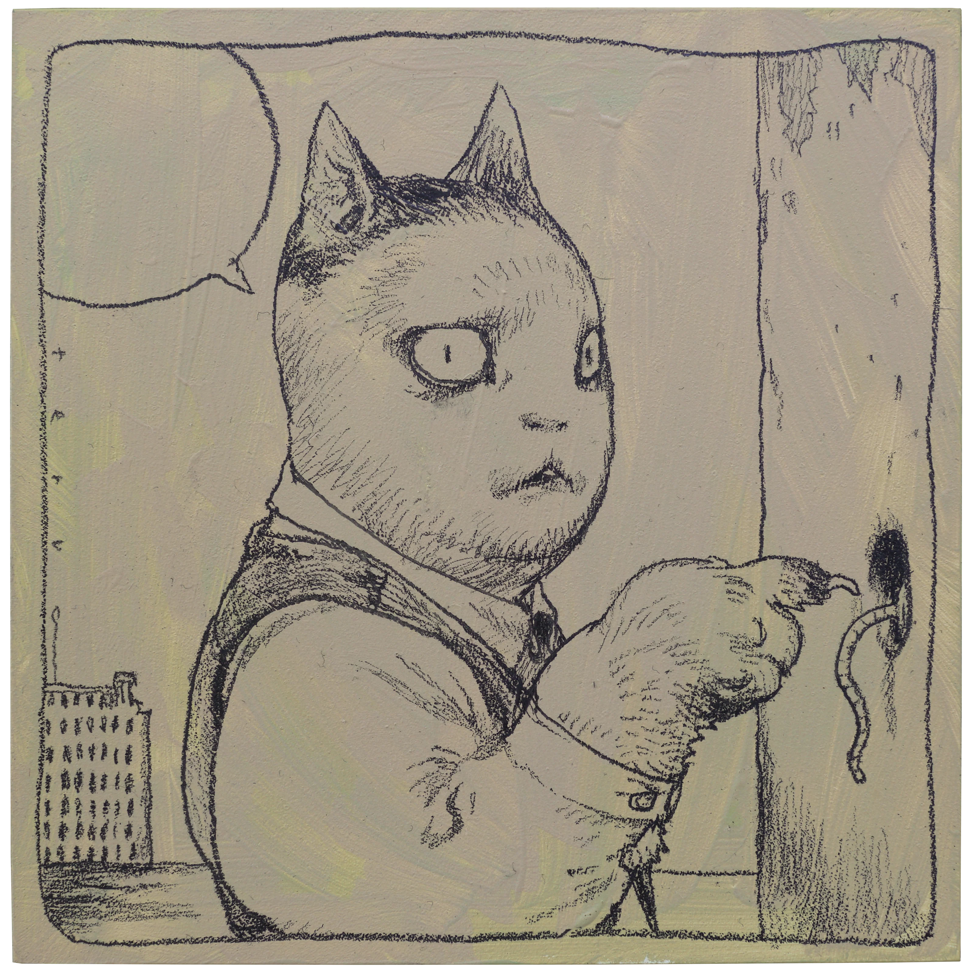 Katsuya Terada - Animals and the World - #17