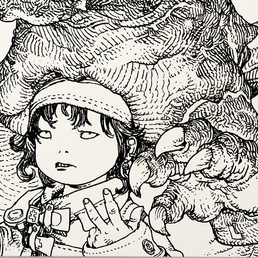 Katsuya Terada - Dragon Girl - #12 - Image 2
