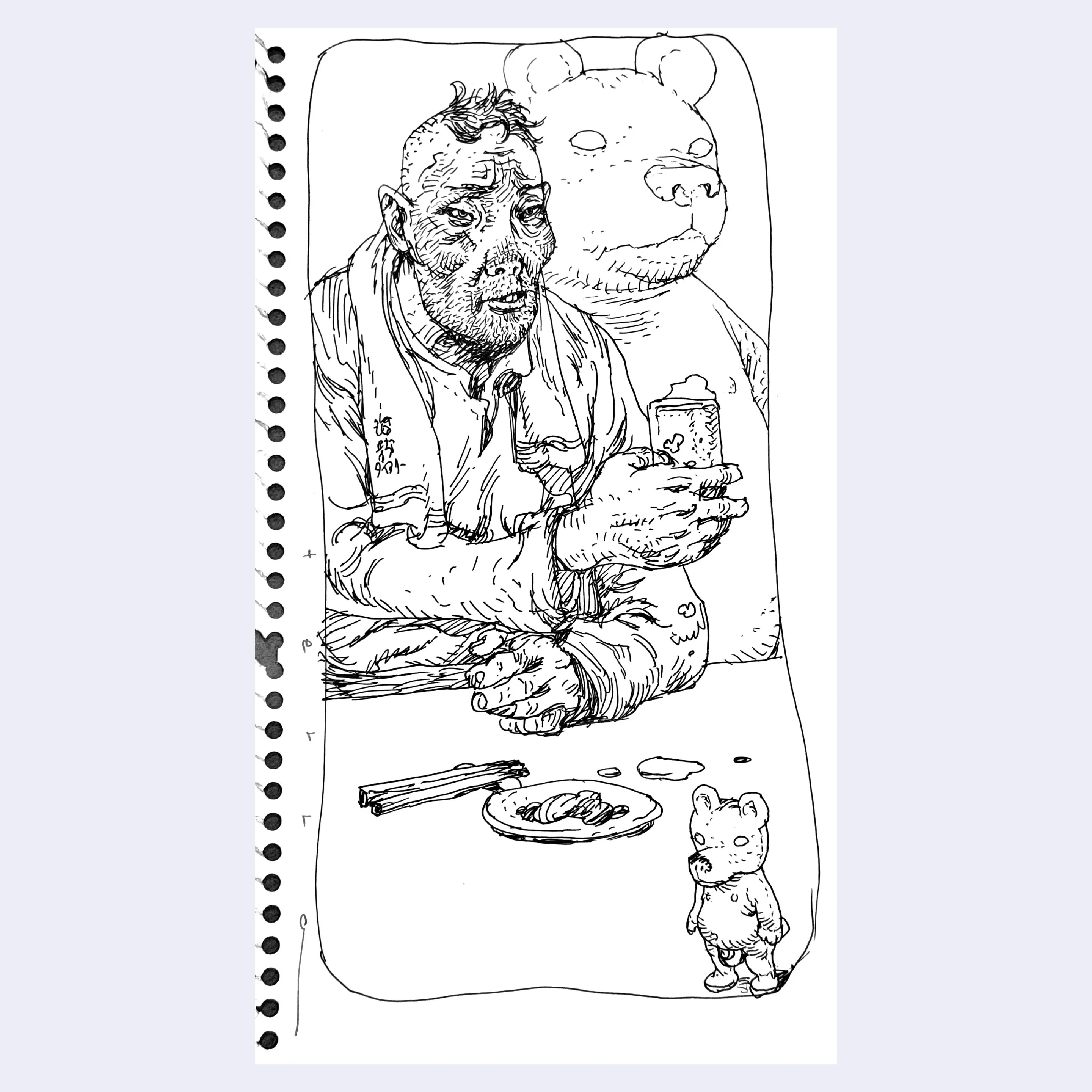 Katsuya Terada - Terra's Rakugaking Show - #90