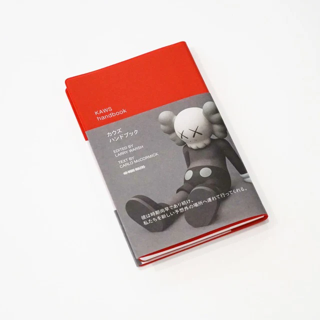 KAWS Handbook (in Japanese) - Image 2