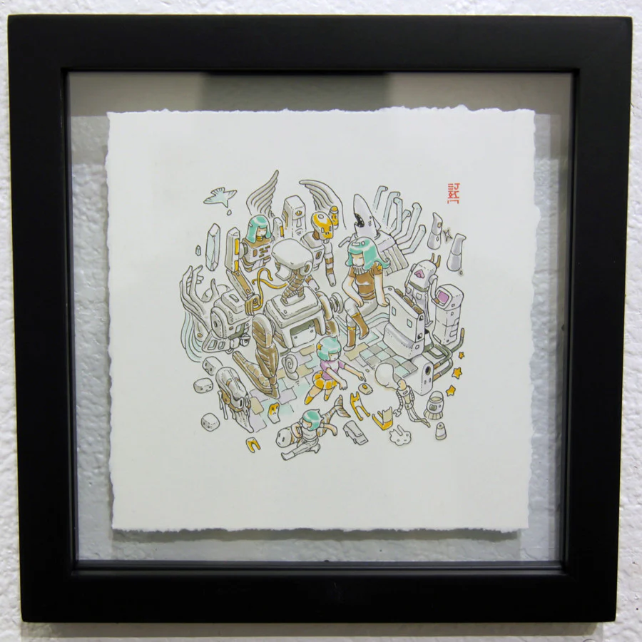 Ke Jiang - Untitled - #13 - Image 2