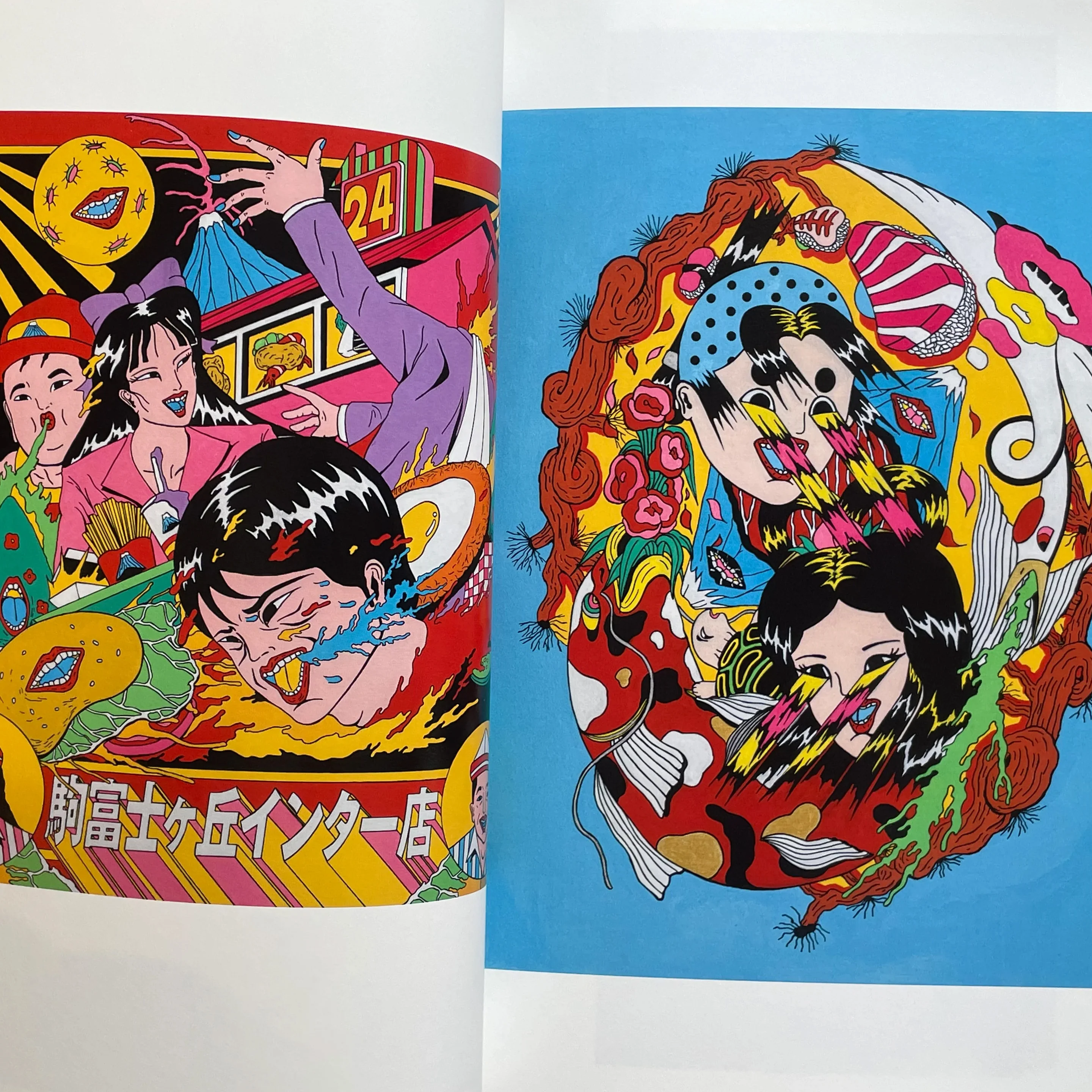 Kouichi Matsuda - MAKUNOUCHI: Works 2020-2025 Art Book - Image 4