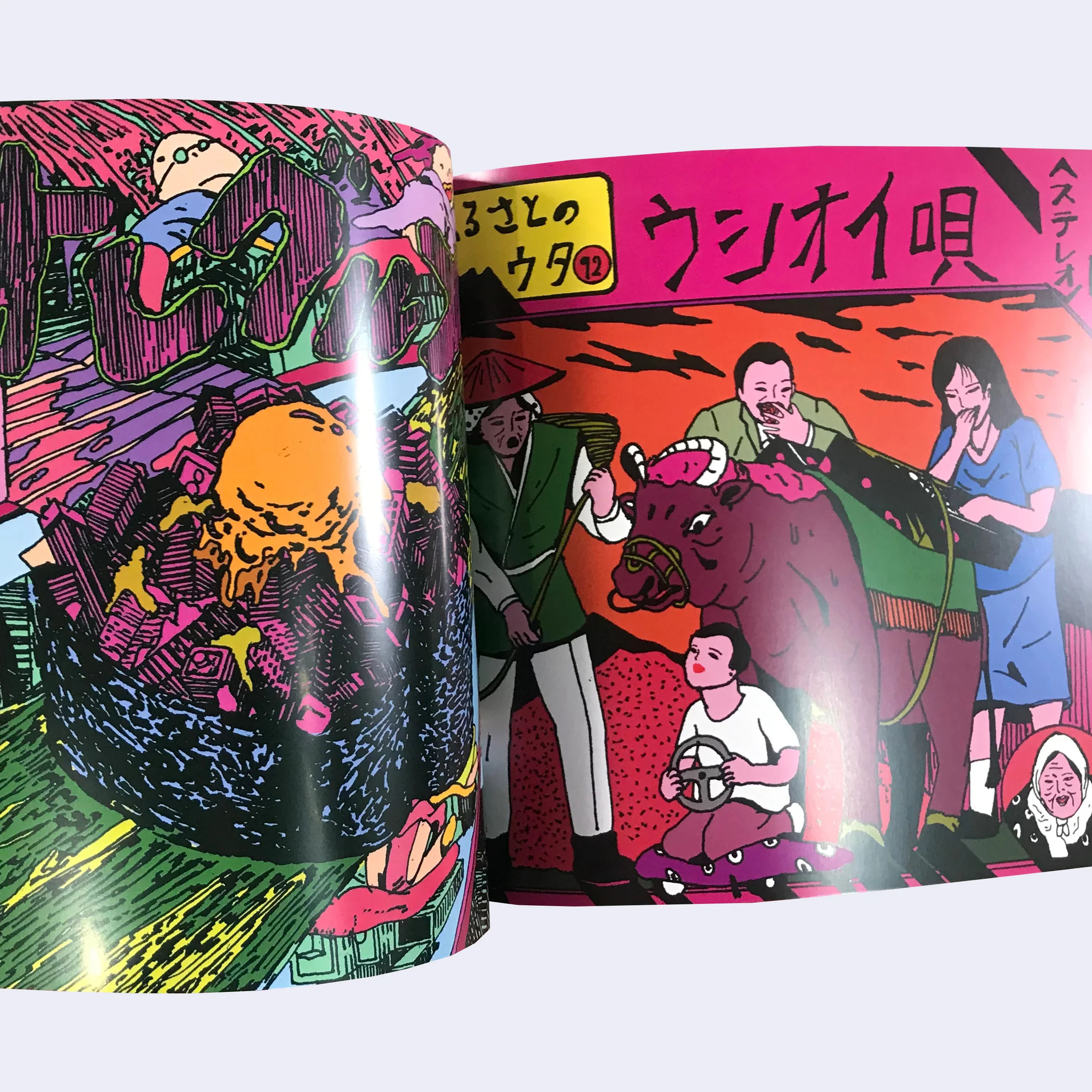 Kouichi Matsuda - Momoiro Jyunpou Art Book - Image 3