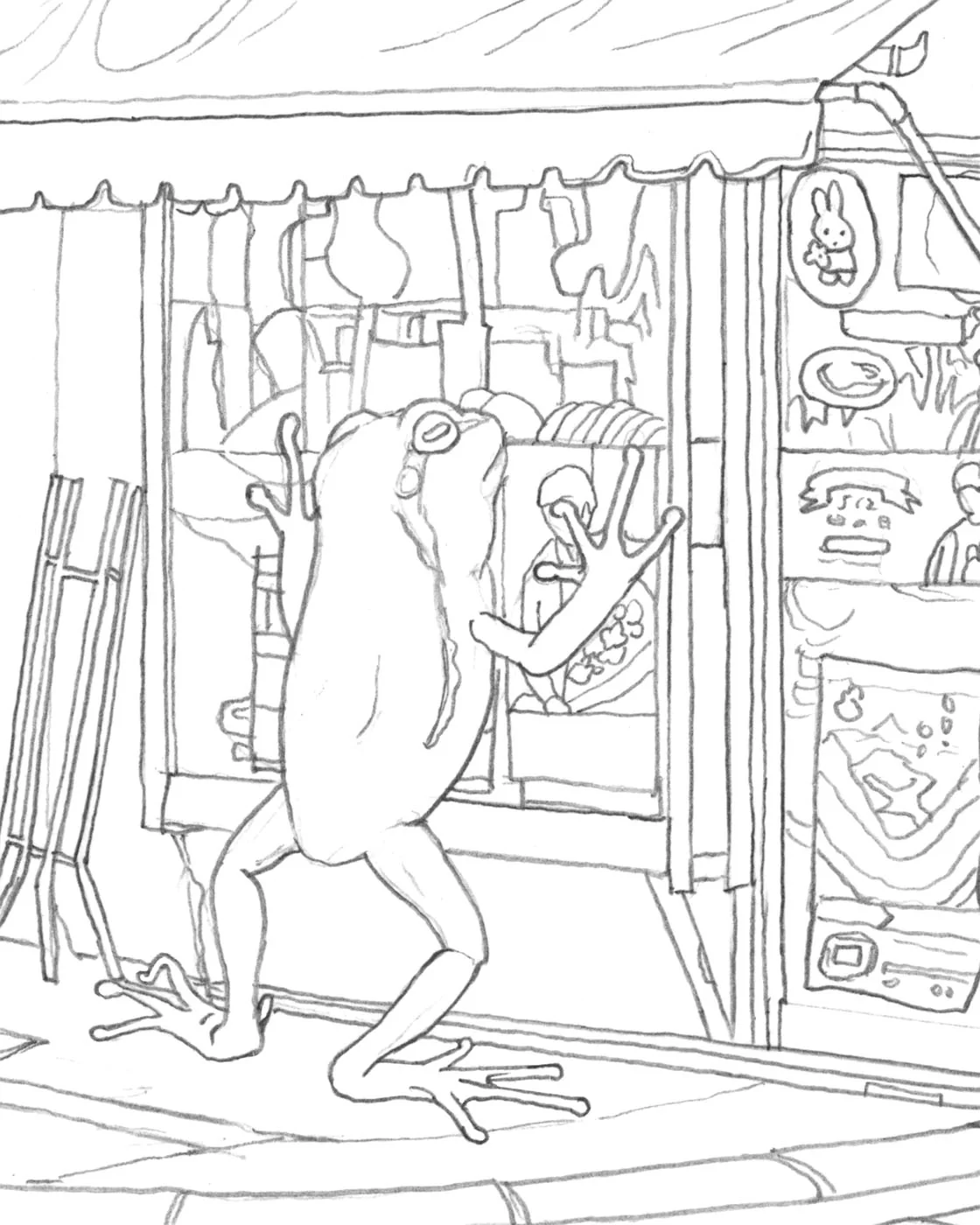 kozyndan - Memory Lane - #12 - "FrogTown" - Image 3