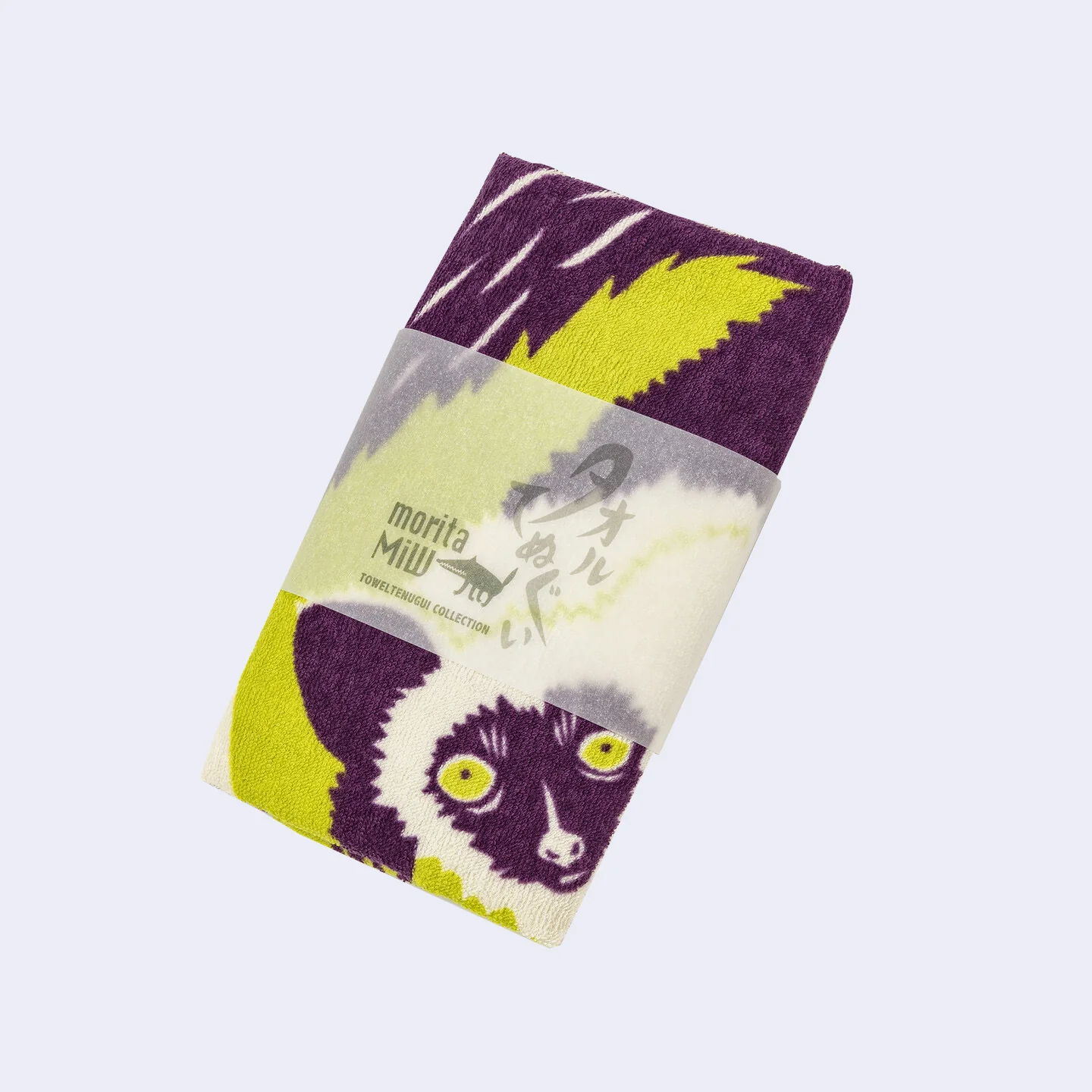 Lemurs on Tree Tenugui Tea Towel (Yellow Green) - Image 2
