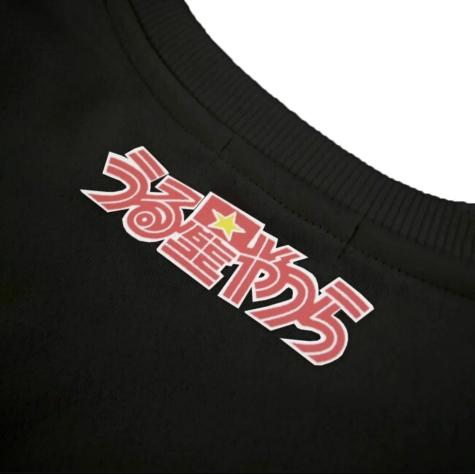 Lum (Urusei Yatsura) Sweatshirt (Black) - Image 2