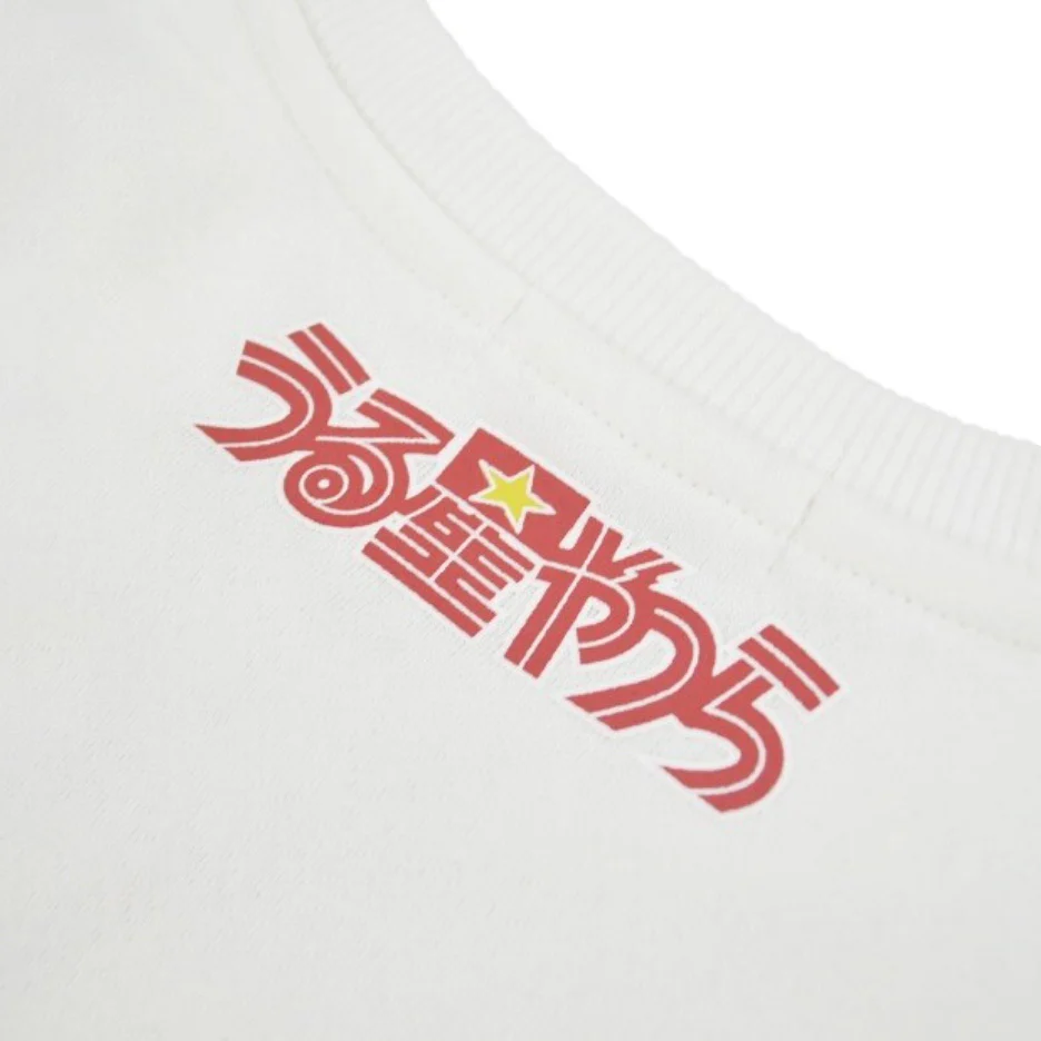 Lum (Urusei Yatsura) Sweatshirt (White) - Image 3