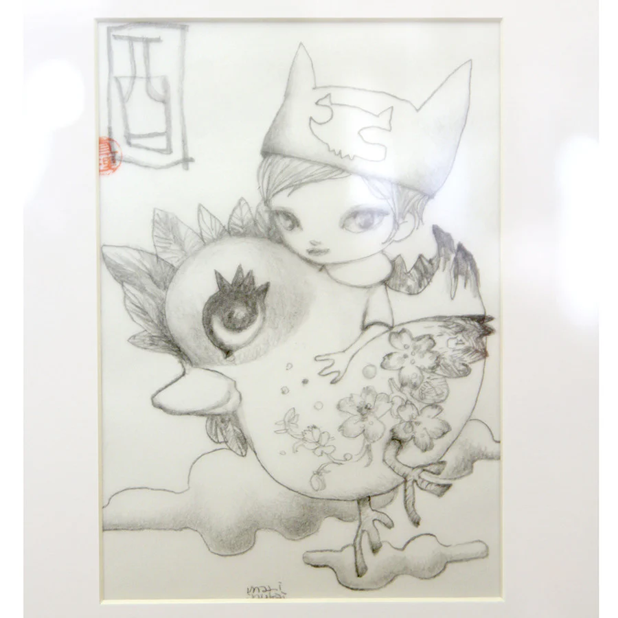 Mari Inukai - Tori - Image 2