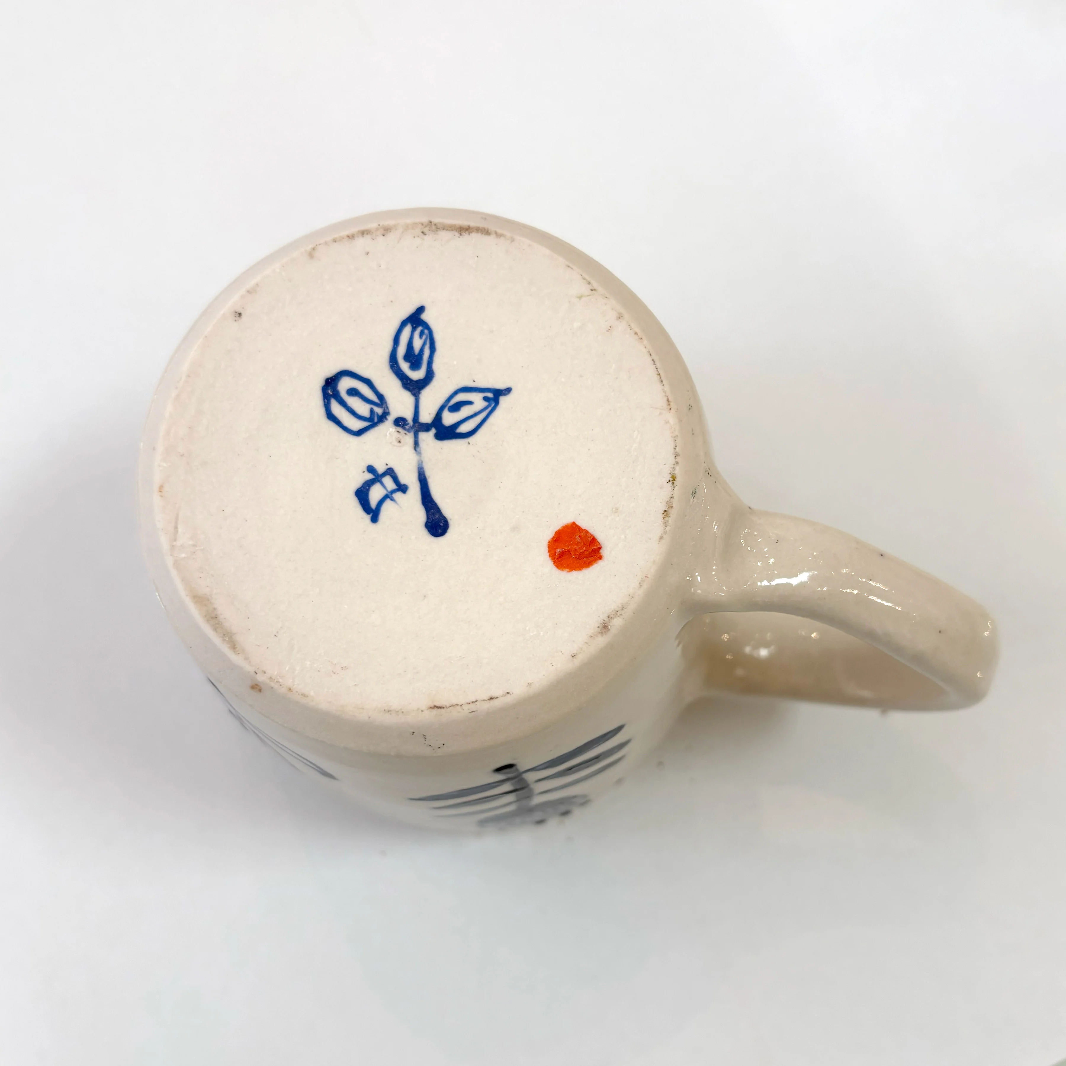 Mari Nakamura - Ceramic Mug (F) - Image 4