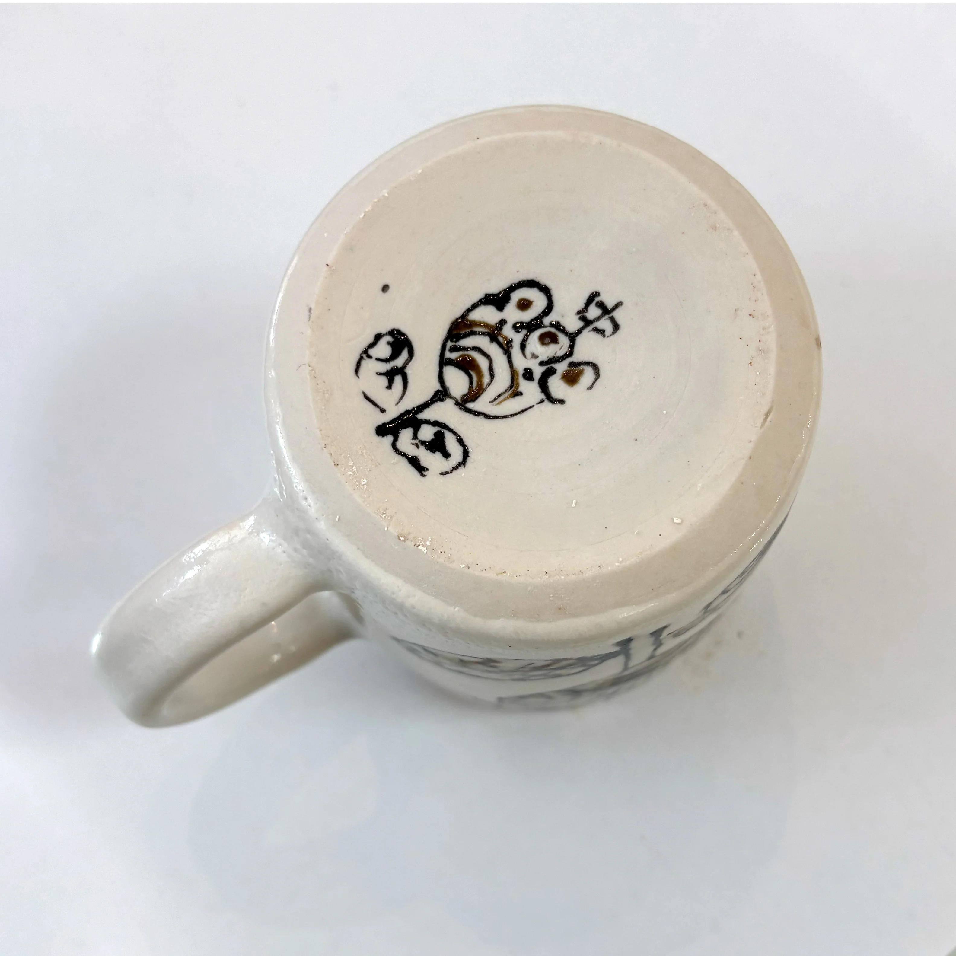 Mari Nakamura - Ceramic Mug (H) - Image 3