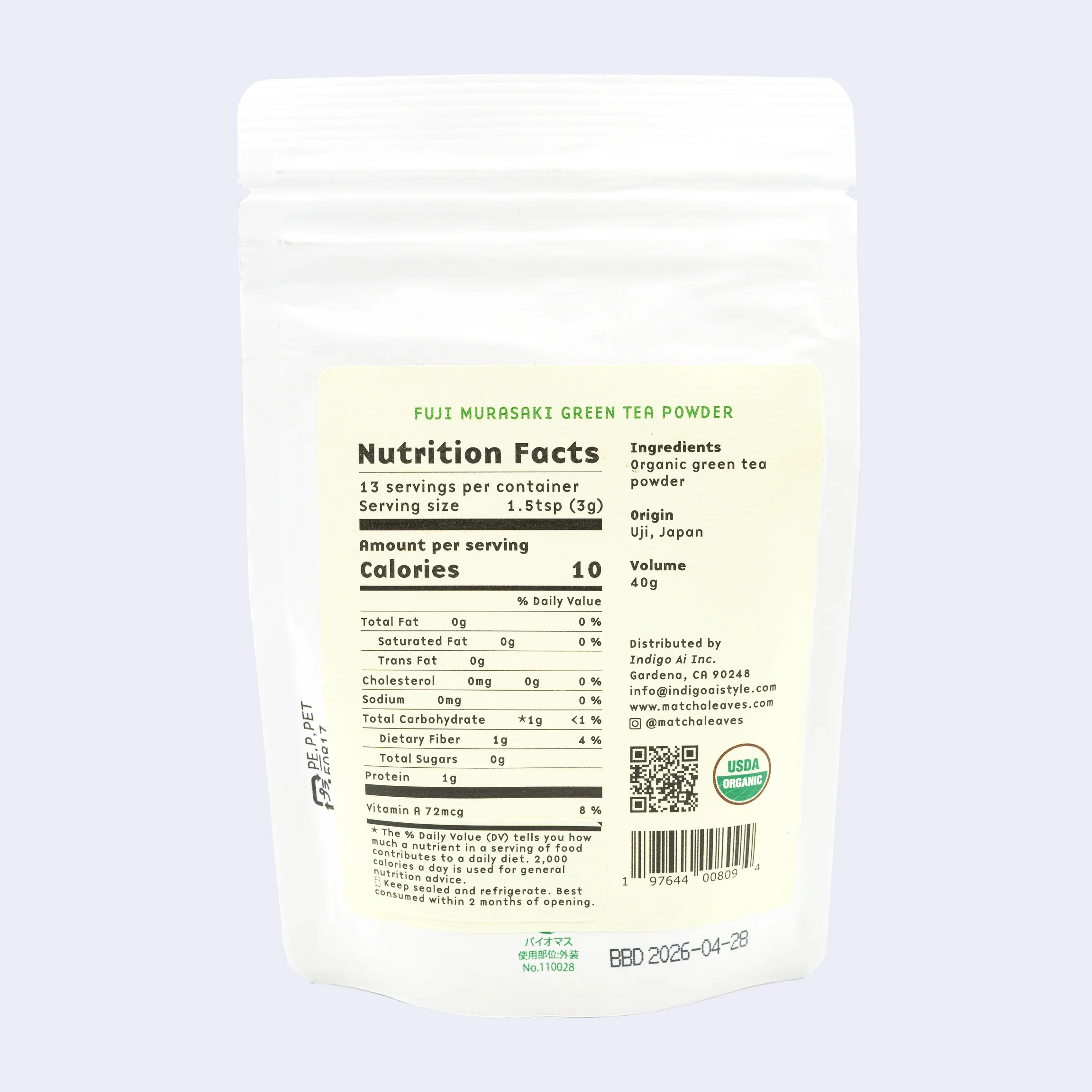 Matcha Leaves - Fuji Murasaki Ceremonial Grade Organic Uji Matcha Powder (40g) - Image 2