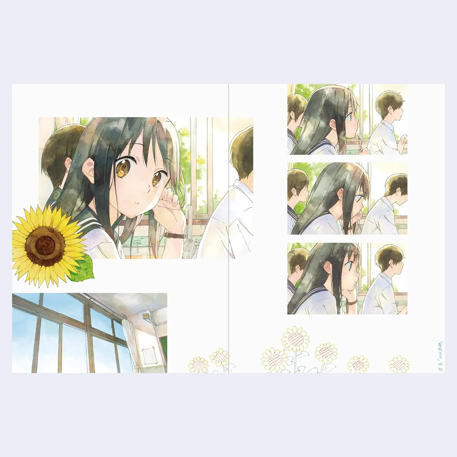 Midday Moon: The Art of Shiromizakana - Image 3