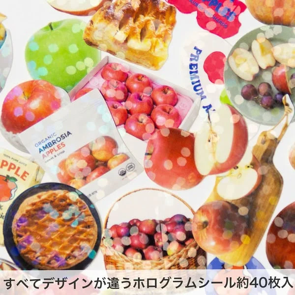 Miniature Shipping Box Flake Sticker Set - Apple - Image 3