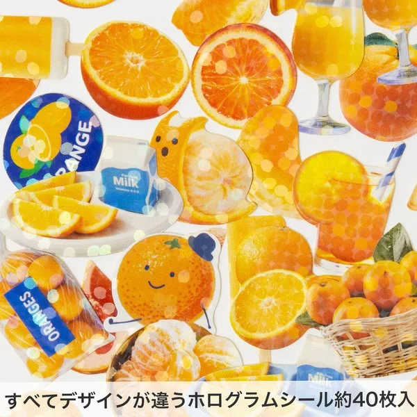 Miniature Shipping Box Flake Sticker Set - Mister Citrus Orange - Image 4