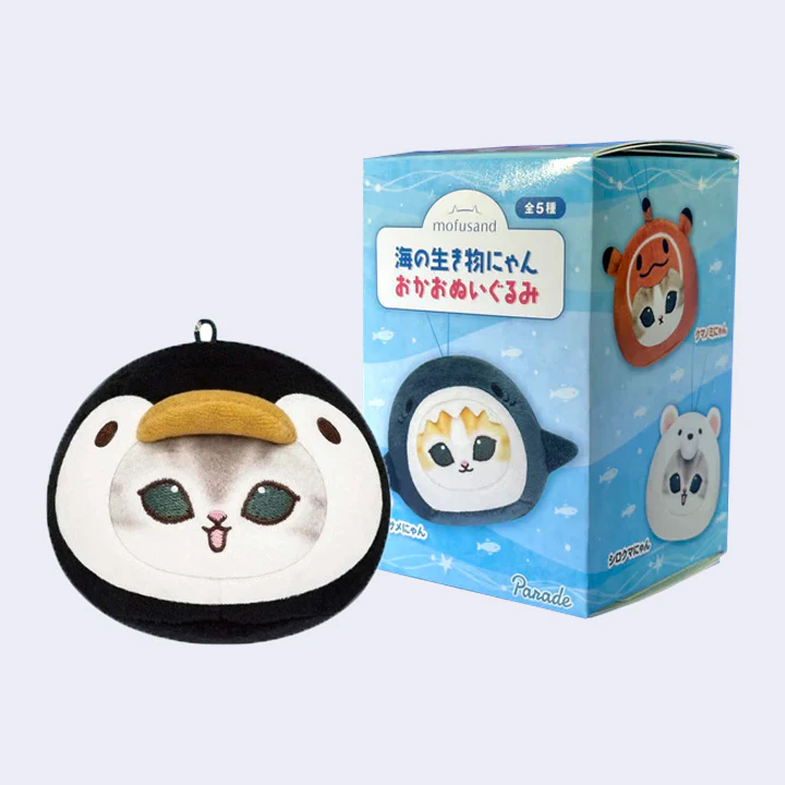 Mofusand Marine Life Meow Face Plush Blind Box