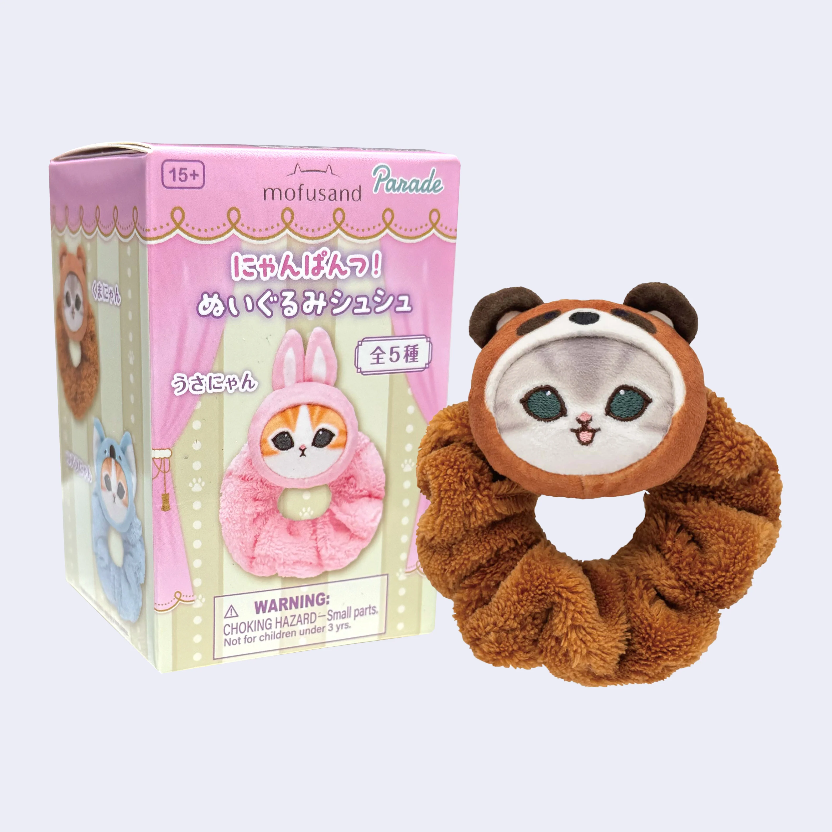 Mofusand Meow Pants! Plush Scrunchies Blind Box