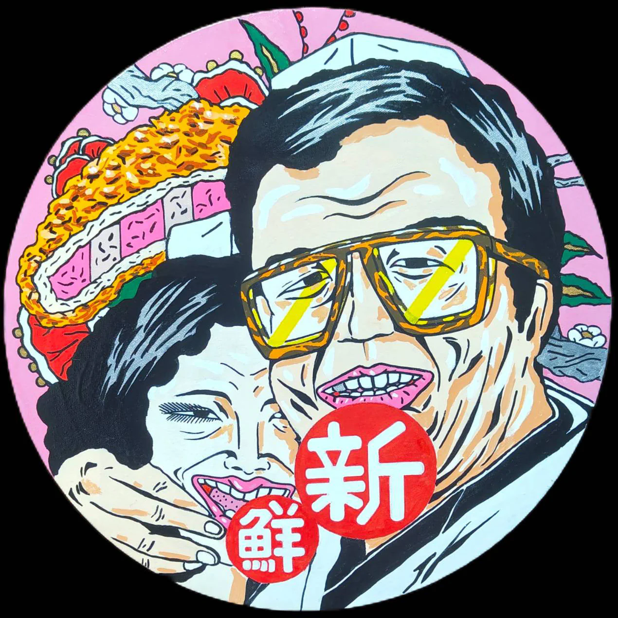 mograg DIRECT -Across the Universe- #37 - Kouichi Matsuda - "Always Fresh"