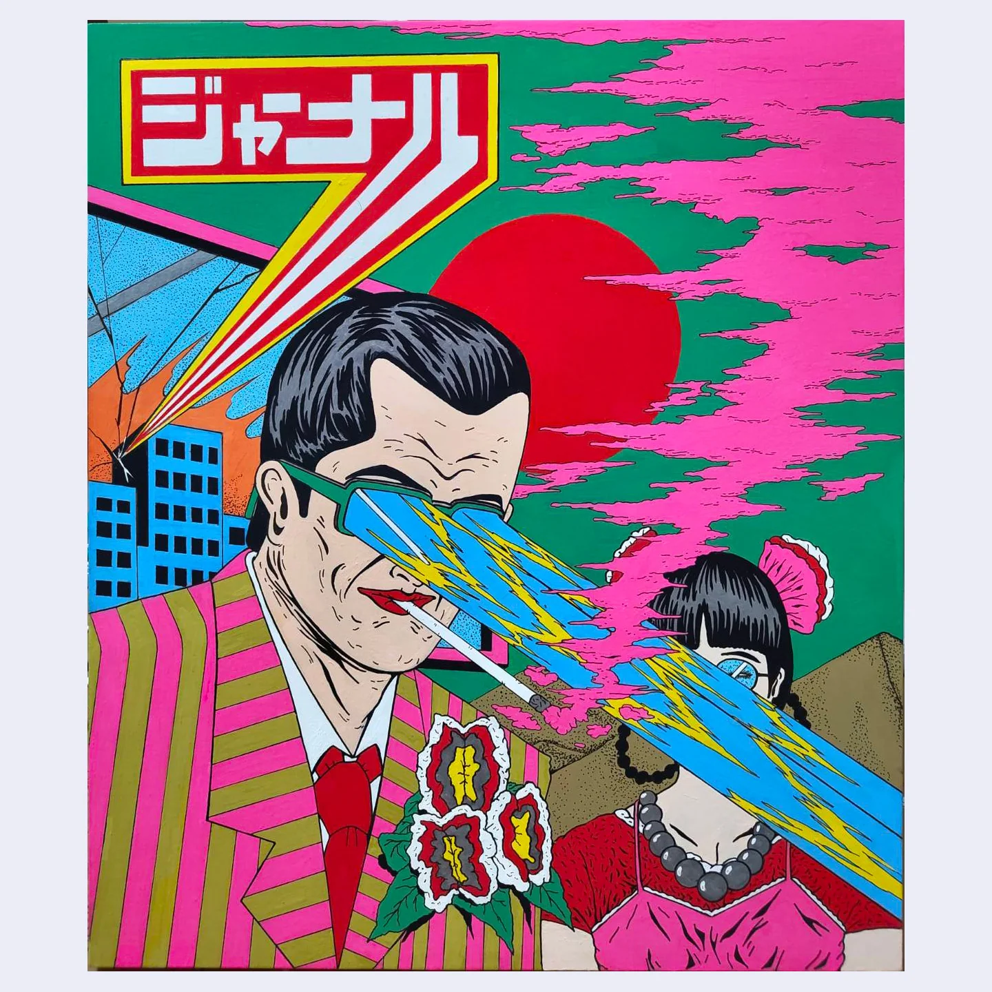 mograg DIRECT -Across the Universe- #35 - Kouichi Matsuda - "Journal"