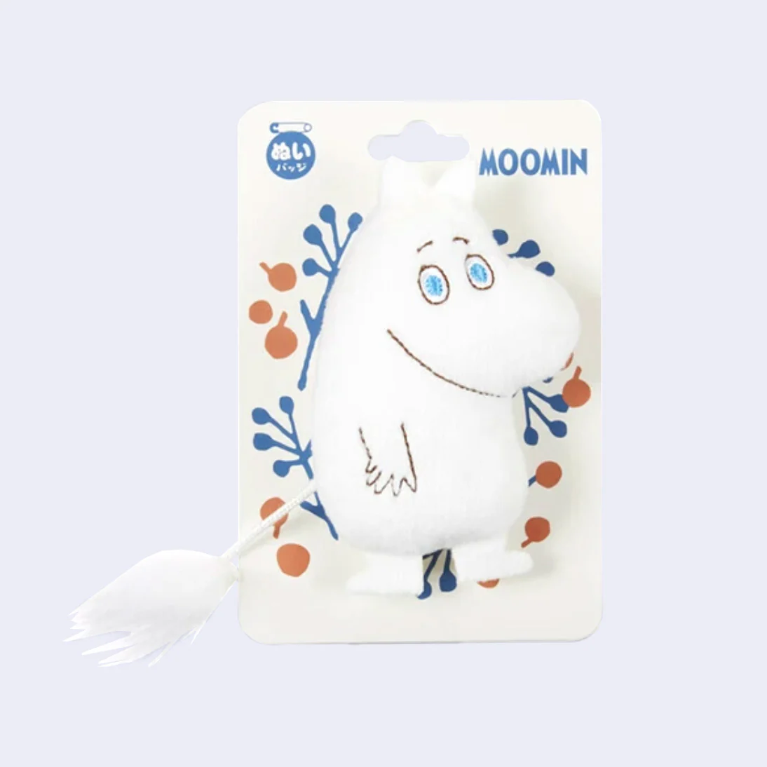 Moomin - Moomintroll Plush Pin/Brooch