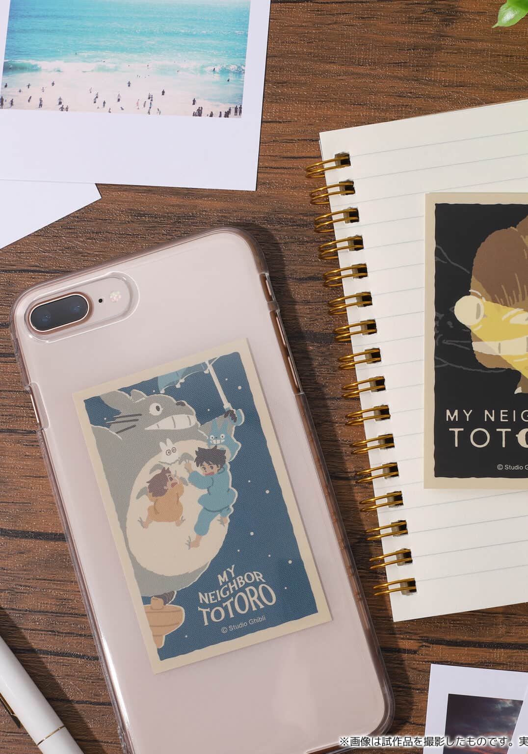 My Neighbor Totoro - Retro Stickers (Set of 2) - Image 2