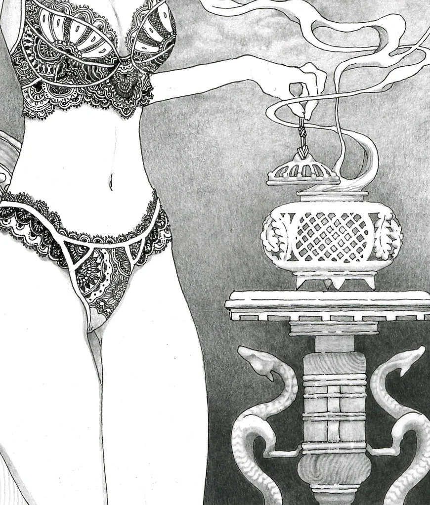 NANA - Junko Ogawa - "Musk" - Image 2
