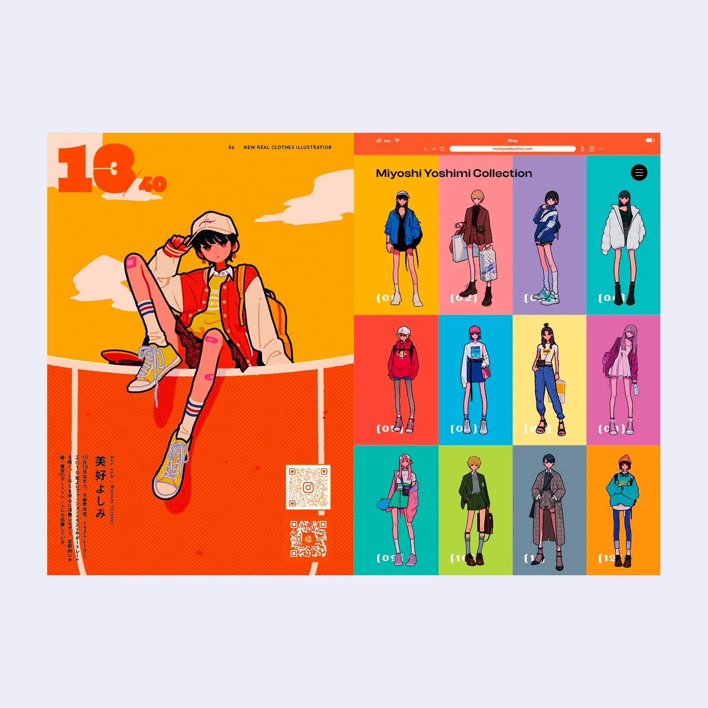 New Fashion Illustration: Outfit Ideas for You - Image 3