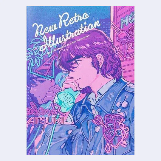 New Retro Illustrations: Retro Reimagined by a New Generation