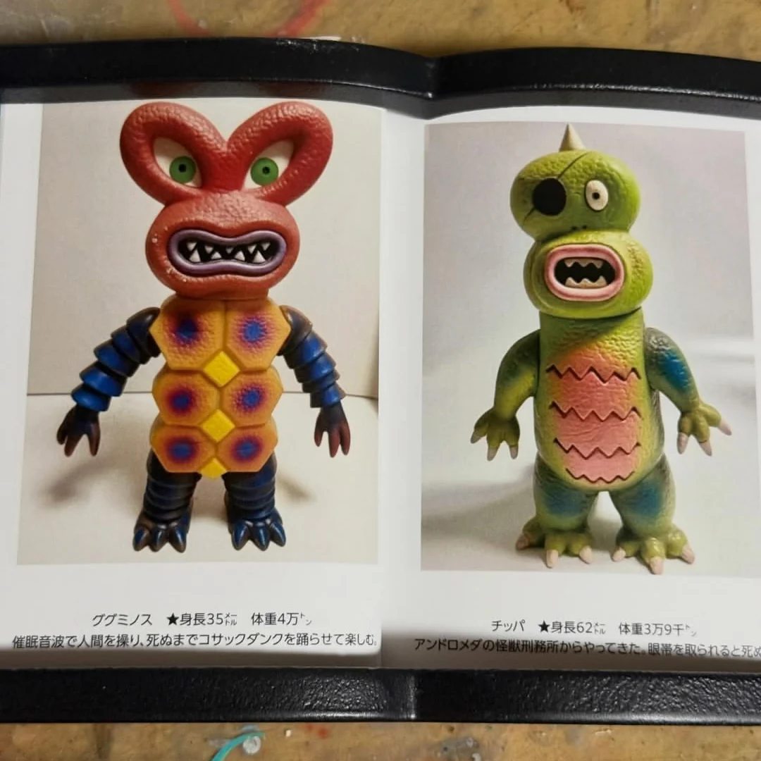 PICOPICO - Book of AI Monster Toy (Art Book) - Image 2