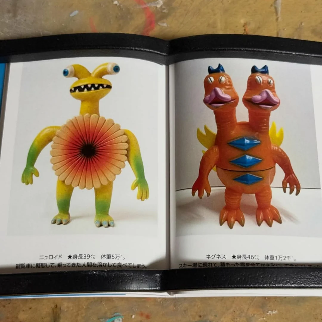 PICOPICO - Book of AI Monster Toy (Art Book) - Image 3