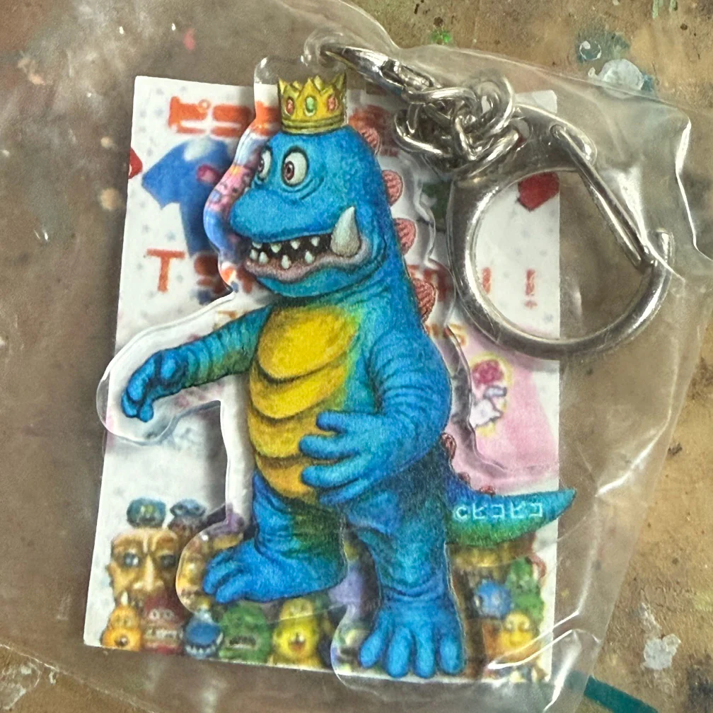 PICOPICO - Kaiju King Keychain