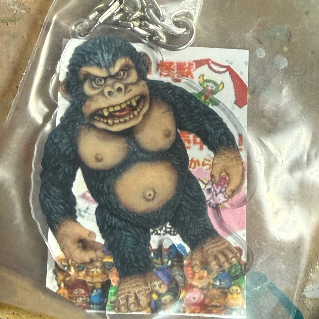 PICOPICO - Mr. Gorilla Keychain