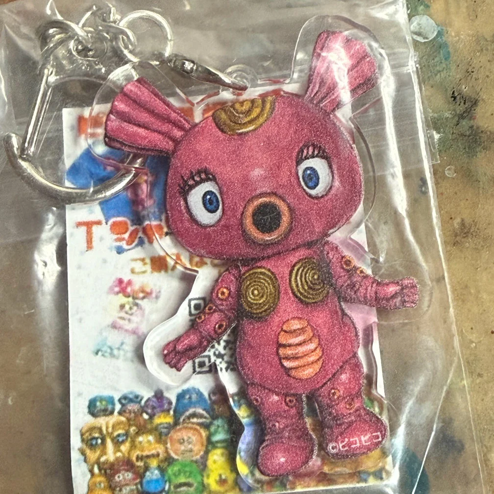 PICOPICO - Mucho Keychain