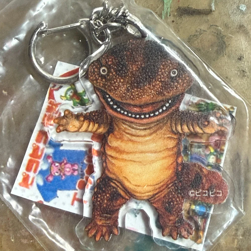 PICOPICO - Sansiro Keychain