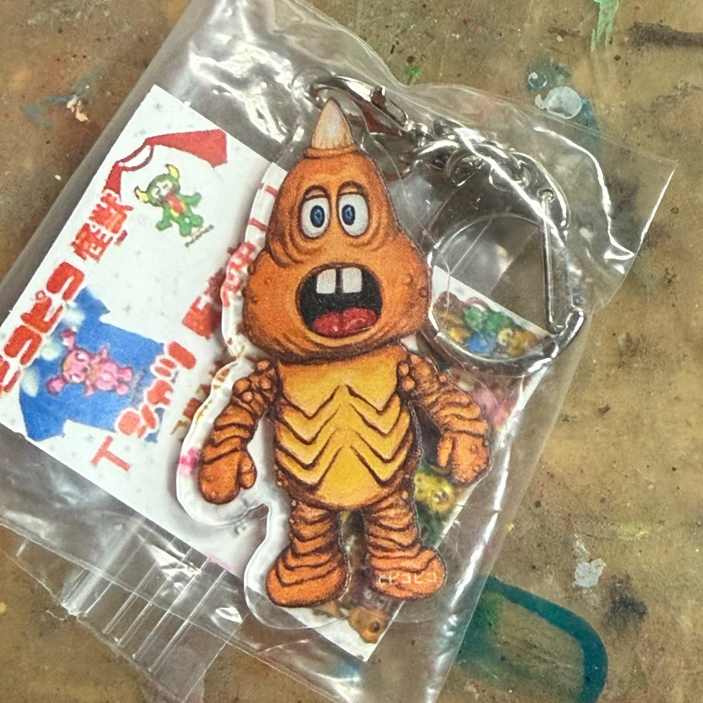 PICOPICO - Tsunogon Keychain