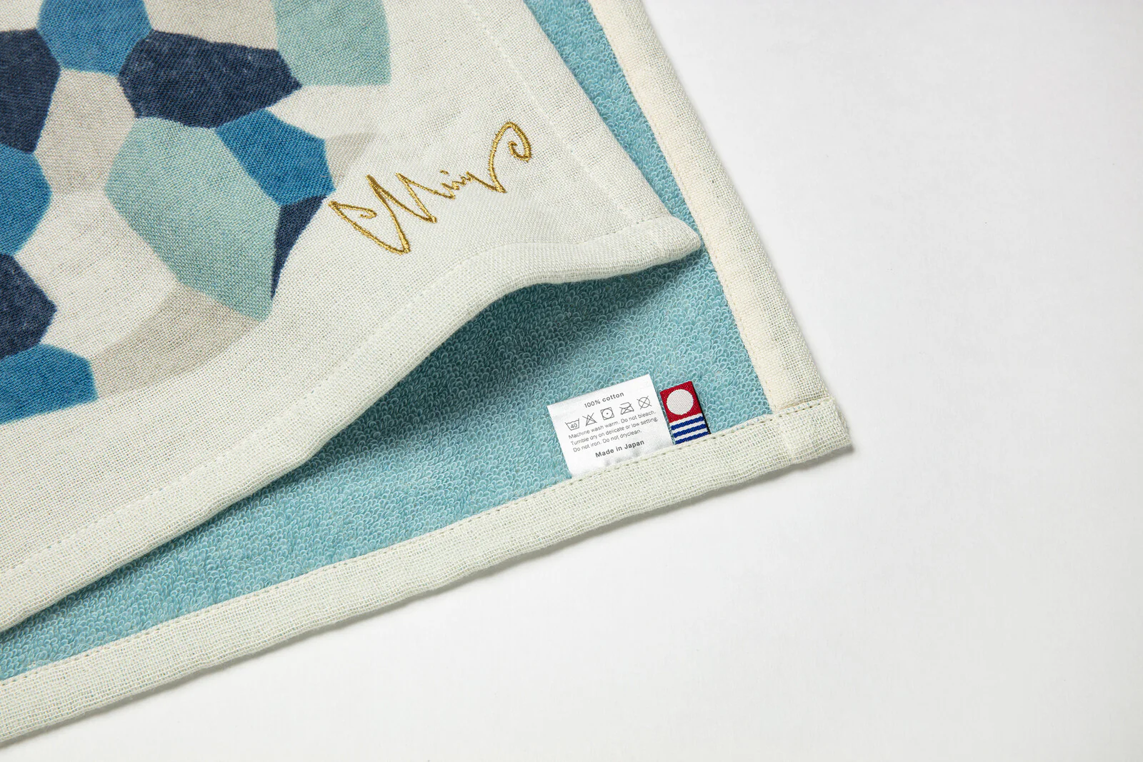 Polar Bear Rectangle Tea Towel (Beige and Blue) - Image 2