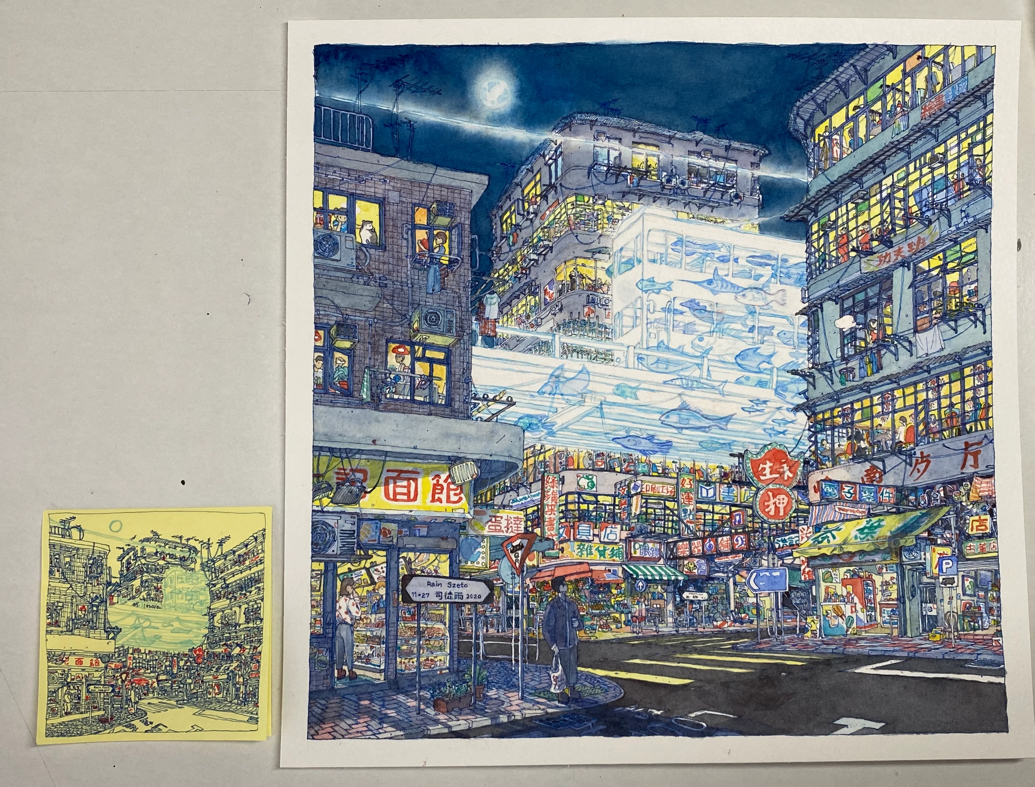 Post-it Show 2020 - Rain Szeto - "Moonfish Trolley" - Image 3