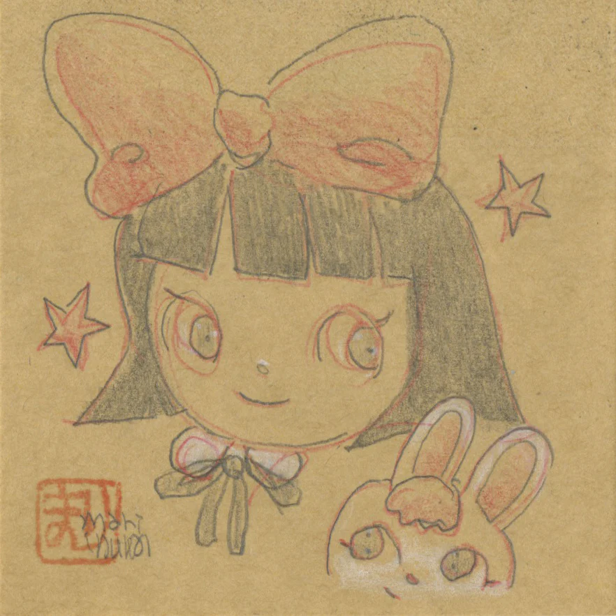 Post-it Show 2021 - Mari Inukai - "Obsession" - Image 3