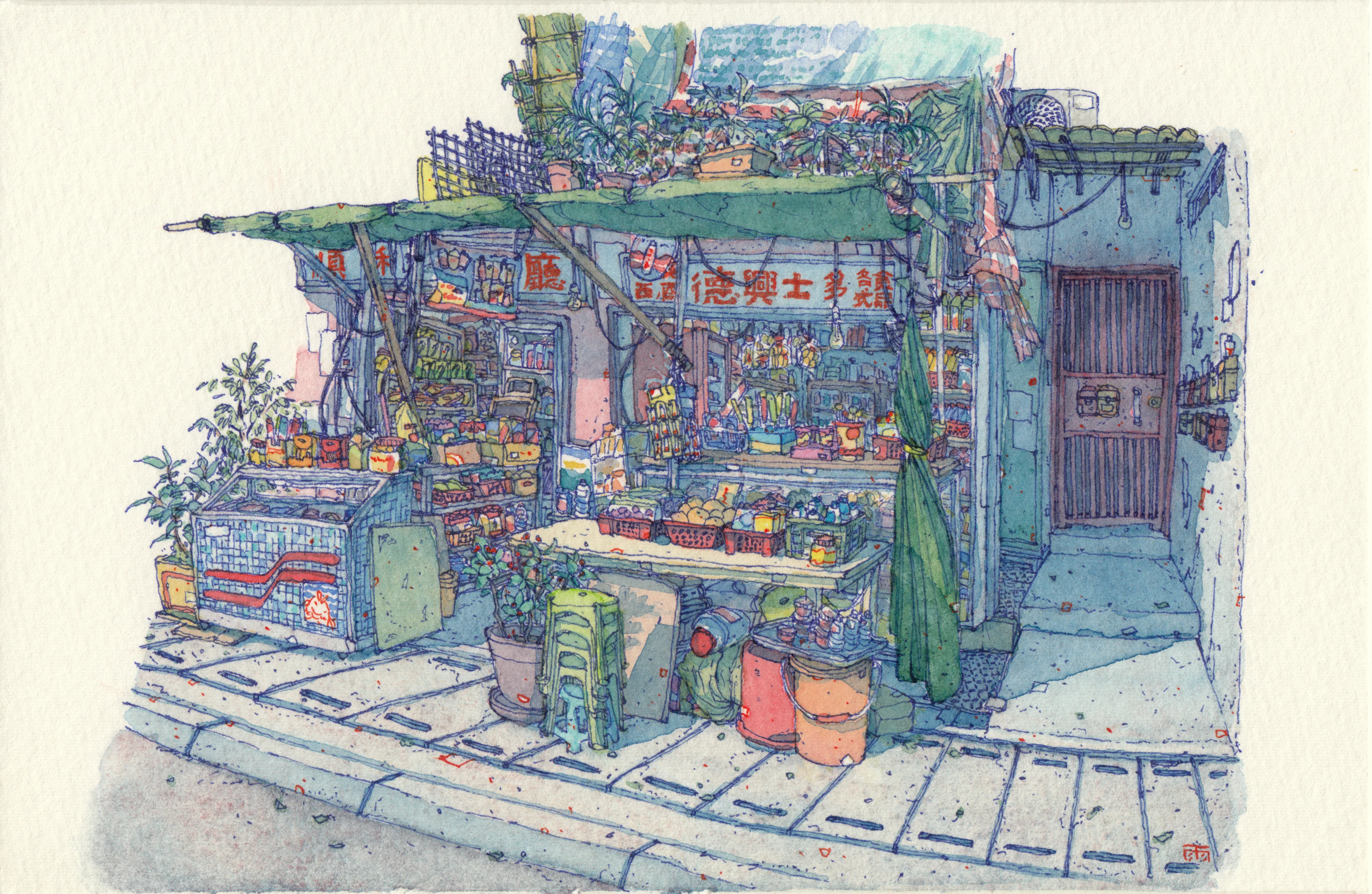 Rain Szeto - Idle Moments - "Street Shop" - Image 3
