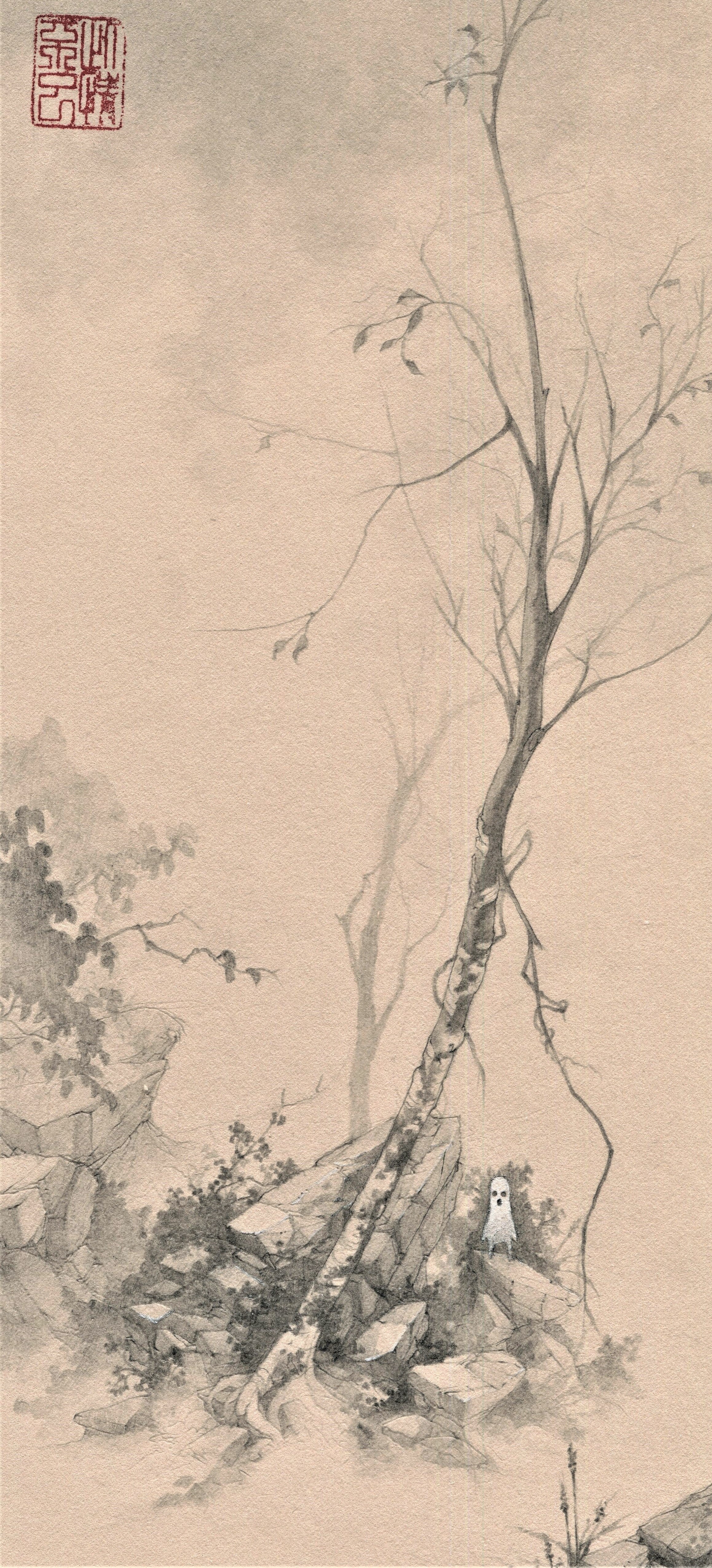 Rakugaki 2 - Alfred Liu - #185 - Image 2