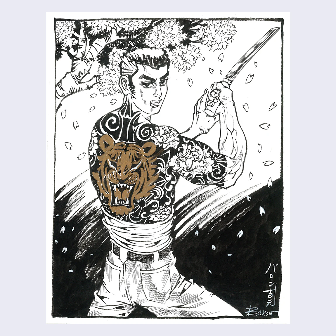 Rakugaki 2 - Baron Yoshimoto - #319
