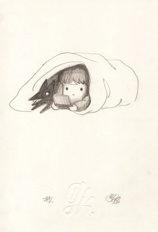 Rakugaki 2 - Giorgiko - #41 - Cozy II - Image 2